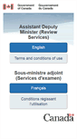 Mobile Screenshot of crs-csex.forces.gc.ca